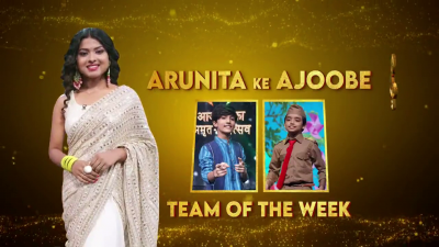 Arunita Kanjilal on SSS2 Day 34 pic- (61)
Captain Arunita Kanjilal's some special moments in Superstar Singer Season 2, Day 34
Broadcast Date: 14th August 2022
Picture Courtesy: Sony TV India
Keywords: Arunita Kanjilal;Day 34;Episode 34;Superstar Singer Season 2