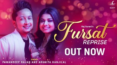 Arunita Kanjilal - Fursat Reprise
Fursat Reprise Version
Date: 21 January, 2022
Singer: Pawandeep Rajan, Arunita kanjilal
Music By: Kashi Kashyap
Lyrics By: Arafat Mehmood, Mukesh Mishra
Featuring - Pawandeep Rajan and Arunita Kanjilal

Keywords: Arunita Kanjilal;Pawandeep Rajan;octopusentertainment;Raj Surani