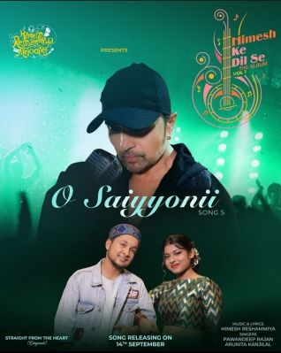 O Saiyyonii
Released Date: 14 September 2021
Album: Himesh Ke Dil Se
Co-Singer: Pawandeep Rajan
Composer: Himesh Reshammiya
Keywords: Arunita Kanjilal;Singles;Duets;Song Albums