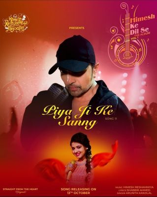 Piya Ji Ke Sanng
Released Date: 13 October 2021
Album: Himesh Ke Dil Se
Composer: Himesh Reshammiya
Keywords: Arunita Kanjilal;Singles;Duets;Song Albums