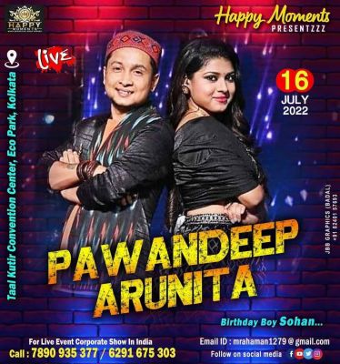 Arunita Kanjilal Live at Kolkata - 16July2022
Arunita Kanjilal Live at Kolkata
Date: 16 July 2022
Location:
Place Taal Kutir Convention Center
Eco Park, Kolkata, WB, India
Keywords: Arunita Kanjilal Live at Kolkata;16 July 2022