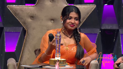 Arunita Kanjilal on Superstar Singer Season 3-Day1 (48)
Captain Arunita Kanjilal's some special moments in Superstar Singer Season 3, Day 1
Broadcast Date: 9 March 2024
Picture Courtesy: Sony TV India
Keywords: Superstar Singer Season 3, Arunita Kanjilal