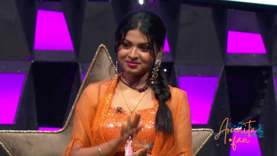 Arunita Kanjilal on Superstar Singer Season 3-Day2 (18)
Captain Arunita Kanjilal's some special moments in Superstar Singer Season 3, Day 2
Broadcast Date: 10 March 2024
Picture Courtesy: Sony TV India
Keywords: Superstar Singer Season 3, Arunita Kanjilal, Day 2