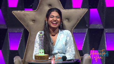 Arunita Kanjilal on Superstar Singer Season 3-Day3 (24)
Captain Arunita Kanjilal's some special moments on the set of Superstar Singer Season 3, Day 3
Broadcast Date: 9 March 2024
Picture Courtesy: Sony TV, India & Content Team Official
Keywords: Superstar Singer Season 3, Arunita Kanjilal