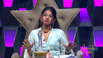 Arunita Kanjilal on Superstar Singer Season 3-Day3 (4)
Captain Arunita Kanjilal's some special moments on the set of Superstar Singer Season 3, Day 3
Broadcast Date: 9 March 2024
Picture Courtesy: Sony TV, India & Content Team Official
Keywords: Superstar Singer Season 3, Arunita Kanjilal