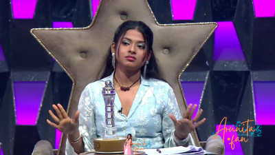 Arunita Kanjilal on Superstar Singer Season 3-Day3 (5)
Captain Arunita Kanjilal's some special moments on the set of Superstar Singer Season 3, Day 3
Broadcast Date: 9 March 2024
Picture Courtesy: Sony TV, India & Content Team Official
Keywords: Superstar Singer Season 3, Arunita Kanjilal