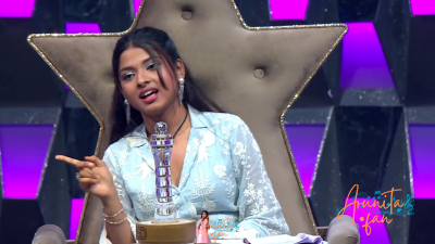 Arunita Kanjilal on Superstar Singer Season 3-Day3 (7)
Captain Arunita Kanjilal's some special moments on the set of Superstar Singer Season 3, Day 3
Broadcast Date: 9 March 2024
Picture Courtesy: Sony TV, India & Content Team Official
Keywords: Superstar Singer Season 3, Arunita Kanjilal