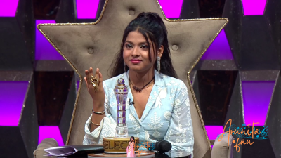 Arunita Kanjilal on Superstar Singer Season 3-Day3 (9)
Captain Arunita Kanjilal's some special moments on the set of Superstar Singer Season 3, Day 3
Broadcast Date: 9 March 2024
Picture Courtesy: Sony TV, India & Content Team Official
Keywords: Superstar Singer Season 3, Arunita Kanjilal