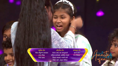 Arunita Kanjilal on Superstar Singer Season 3-Day4 (47)
Captain Arunita Kanjilal's some special moments on the set of Superstar Singer Season 3, Day 4
Broadcast Date: 10 March 2024
Picture Courtesy: Sony TV, India & Content Team Official
Keywords: Superstar Singer Season 3, Arunita Kanjilal