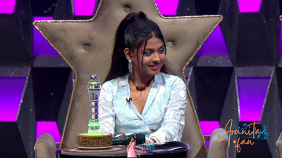 Arunita Kanjilal on Superstar Singer Season 3-Day4 (5)
Captain Arunita Kanjilal's some special moments on the set of Superstar Singer Season 3, Day 4
Broadcast Date: 10 March 2024
Picture Courtesy: Sony TV, India & Content Team Official
Keywords: Superstar Singer Season 3, Arunita Kanjilal