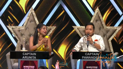 Arunita Kanjilal on Superstar Singer Season 3-Day5 (4)
Captain Arunita Kanjilal's some special moments on the set of Superstar Singer Season 3, Day 5
Broadcast Date: 23 March 2024
Picture Courtesy: Sony TV, India & Content Team Official
Keywords: Superstar Singer Season 3, Arunita Kanjilal