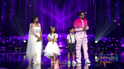 Arunita Kanjilal on Superstar Singer Season 3-Day8 (6)
Captain Arunita Kanjilal's some special moments on the set of Superstar Singer Season 3, Day 8
Broadcast Date: April 7, 2024
Picture Courtesy: Sony TV, India & Content Team Official
Keywords: Superstar Singer Season 3, Arunita Kanjilal