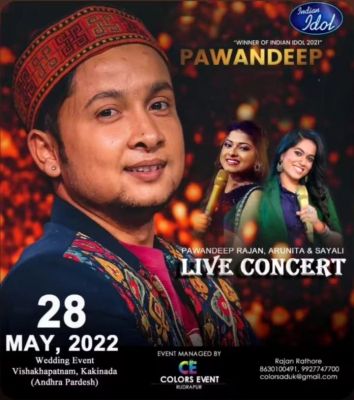 Andra Pradesh Live Concert 2022 poster
Date May 28, 2022
It was a Wedding Event
Location: Vishakha Pattam, Kakinada, AP, India 
Keywords: Andra Pradesh Live Concert;Arunita Kanjilal