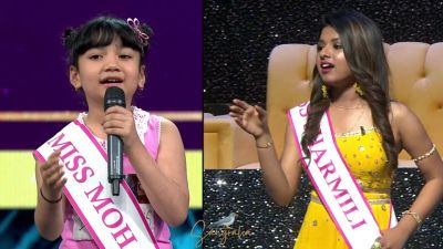 Arunita Kanjilal on SSS2 Day 4 pic (42)
Captain Arunita Kanjilal's some special moments in Superstar Singer Season 2, Day 4
Broadcast Date: 1st May 2022
Picture Courtesy: Sony TV India
Keywords: Arunita Kanjilal;Day 4;Episode 4;Superstar Singer Season 2