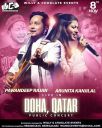 Filename=Arunita_Kanjilal_live_in_Doha_Poster.jpg
Filesize=111KiB
Dimensions=640x800
Date added=Nov 30, 2025 Arunita_Kanjilal_live_in_Doha_Poster.jpg