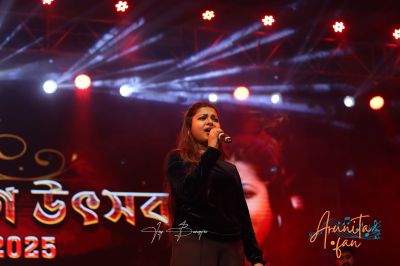 Arunita Kanjilal at Arambagh Utsav (1)
আরামবাগ উৎসব -২০২৪-২৫
Arambagh municipality Mela 2024
Date: January 2, 2025
Vanue: Arambagh Highschool Ground
Credit: FB/Joy Banerjee
