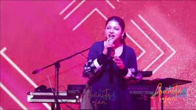 Arunita Kanjilal at Dharmasala Mahotsav 2024-25 Jaraka Odisha (15)
Arunita Kanjilal at Dharmasala Mahotsav 2024-25 Jaraka, Odisha
ଧର୍ମଶାଳା ମହୋତ୍ସବ ୨୦୨୪-୨୫ | Dharmasala Mahotsav 2024-25
Vanue:Jaraka, Dharmasala, Jajpur, Odisha
Date: January 5, 2025
