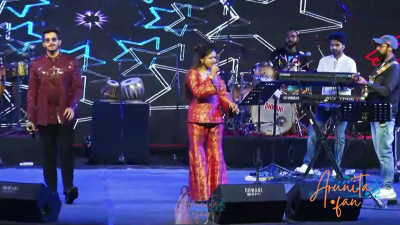 Arunita Kanjilal & Nachiket Lele live at Mahadev Mahotsav (4)
Mahadev Mahotsav, Bhopal, MP
Date: 28th February, 2025
Hosted by & Video credit goes to:  @culturedepartmentmadhyapradesh  
Place: Shiv Temple Premises, Bhojpur (शिव मंदिर प्रांगण), भोजपुर
Bhopal, Madhya Pradesh
