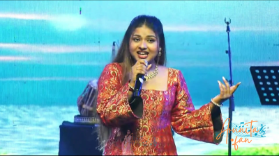 Arunita Kanjilal live at Mahadev Mahotsav (7)
Mahadev Mahotsav, Bhopal, MP
Date: 28th February, 2025
Hosted by & Video credit goes to:  @culturedepartmentmadhyapradesh  
Place: Shiv Temple Premises, Bhojpur (शिव मंदिर प्रांगण), भोजपुर
Bhopal, Madhya Pradesh
