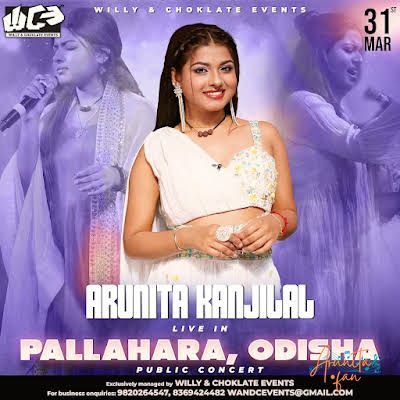 Arunita Kanjilal live in Pallahara Mahotsav - Poster
Pallahara Mahotsav 2025, Day 2 | ପାଳଲହଡା ମୋହତ୍ସବ ୨୦୨୫
Date: 31 March, 2025
Credit: Ashirbad Creations
