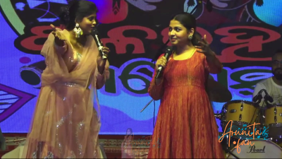 Arunita Kanjilal live in Pallahara Mahotsav (4)
Pallahara Mahotsav 2025, Day 2 | ପାଳଲହଡା ମୋହତ୍ସବ ୨୦୨୫
Date: 31 March, 2025
Credit: Ashirbad Creations
