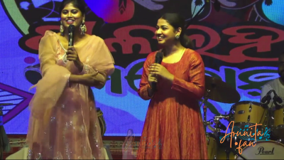 Arunita Kanjilal live in Pallahara Mahotsav (5)
Pallahara Mahotsav 2025, Day 2 | ପାଳଲହଡା ମୋହତ୍ସବ ୨୦୨୫
Date: 31 March, 2025
Credit: Ashirbad Creations
