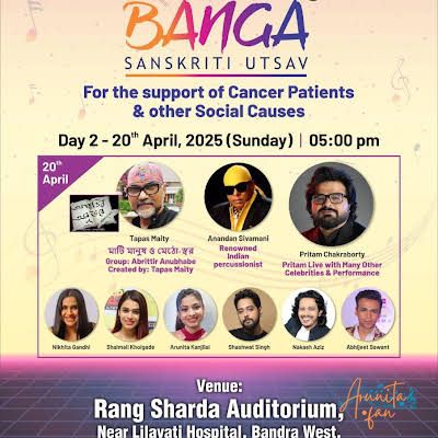Arunita Kanjilal live in Banga Sanskriti Utsav - Poster 2
Banga Sanskriti Utsav, Mumbai
Other members of the Team Pritam
Shalmali Kholgade, Nakash Aziz, Shashwat Singh, Abhijeet Sawant, Ash King, Kinjal Chatterjee & Pritam Chakraborty
Date: 20th April 2025
Venue: Bandra Rangsharda Auditorium, KC Marg, Nityanand Nagar, Reclamation, Bandra West, Mumbai, Maharashtra
