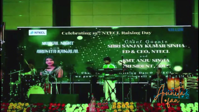 Arunita Kanjilal live in Chennai (1)
Arunita Kanjilal live in Chennai
Date: 6th September 2025
#ArunitaKanjilal #MelodyQueen #ArunitaFan
