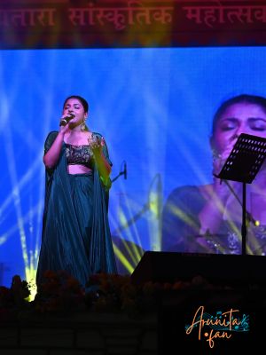 Arunita Kanjilal live in Mahishi (5)
Shri Ugratara Sanskritik Mahotsav at Mahishi, Saharsa inaugurated organized by Tourism Bihar
उग्रतारा सांस्कृतिक महोत्सव 2025
Date: Thursday, September 25, 2025
Keywords: #ArunitaKanjilal #MelodyQueen #ArunitaFan #ArunitaInMahishi