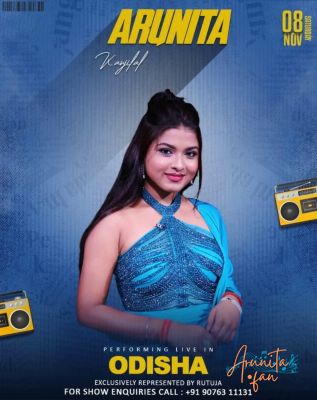 Arunita Kanjilal live in Kaniha Poster
NTPC 51st Raising Day Ceremony in NTPC Township Kaniha, Odisha
8 November 2025
