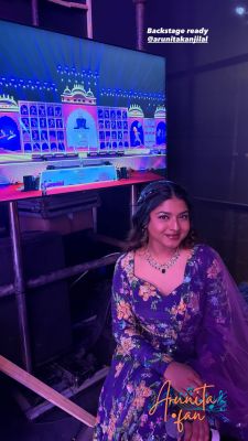 Arunita Kanjilal at the Opening Ceremony of Khelo India (3)
Arunita Kanjilal performed at the Opening Ceremony of Khelo India University Games, Rajasthan 2025.​
Date: 24th November 2025
Venue: Sawai Mansingh Stadium, Jaipur (Rajasthan)​
Credit: Prasar Bharati Sports/Rajasthan State Sports Council
#ArunitaKanjilal #MelodyQueen #ArunitaFan #KIUG2025 #KheloIndia  #kheloindiauniversitygames #padhaaromhaarerajasthan
