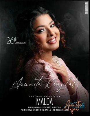 Malda Poster
ইংরেজবাজার পৌরসভার উদ্যোগে মালদা কার্নিভাল ২০২৫
English Bazar Municipality Carnival 2025
Date: 26 DECEMBER 2025
Keywords: #ArunitaKanjilal #MelodyQueen #ArunitaFan #ArunitaLiveInMalda