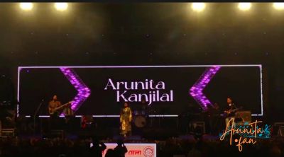 Arunita Kanjilal live at Katwa Sampriti Pouro Mela 2026 (9)
কাটোয়া সম্প্রীতি পৌর মেলা 2026
Date: 4th January 2026
Venue: Katwa Kashiram Das Institution Play Ground
কাটোয়া পৌরসভা পরিচালিত #পৌর_সম্প্রীতি_মেলা_২০২৬।
কাটোয়া পৌর সম্প্রীতি মেলা ২০২৬, পূর্ব বর্ধমান জেলা
স্থান : কাটোয়া কাশীরাম দাস বিদ্যায়তন প্রাঙ্গণ
Keywords: #ArunitaKanjilal #MelodyQueen #ArunitaFan #ArunitaInKatwa