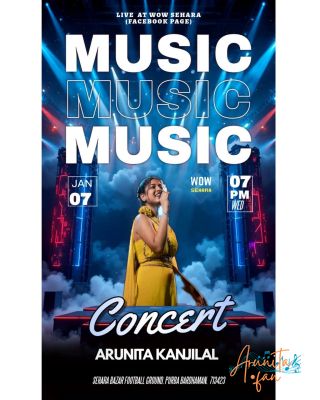 ArunitaKanjilal live at Sahara Bazaar Utsav Krishi O Boimela (2)
Sahara Bazaar Utsav Krishi O Boimela 2026
Date: 7 January 2026
Venue: Sehara Bazar School Footbal Ground, Sehara Bazar, Purba Bardhaman
Sehara Bazar, Sehara, West Bengal 713423, India
Keywords: #seharabazarboimela #ArunitaKanjilal #MelodyQueen #ArunitaFan