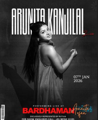 ArunitaKanjilal live at Sahara Bazaar Utsav Krishi O Boimela (9)
Sahara Bazaar Utsav Krishi O Boimela 2026
Date: 7 January 2026
Venue: Sehara Bazar School Footbal Ground, Sehara Bazar, Purba Bardhaman
Sehara Bazar, Sehara, West Bengal 713423, India
Keywords: #seharabazarboimela #ArunitaKanjilal #MelodyQueen #ArunitaFan