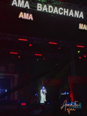Arunita Kanjilal live at Ama Badachana Mahostav (2)
Ama Badachana Mahostav, Orissa
Date: 10 January 2026
Venue: Barachana, Orissa, India
Keywords: #ArunitaKanjilal #MelodyQueen #ArunitaFan #amabadachanamahostav2026