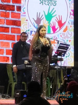 Arunita Kanjilal live at the South Howrah (19)
South Howrah Book Fair 2026
Date: 11 January 2026
Host: দক্ষিণী সংহতি
Credit: /poonam Chaudhari
Venue: Andul road Howrah chunabhatti, South Howrah, WB
