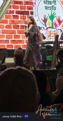 Arunita Kanjilal live at the South Howrah (20)
South Howrah Book Fair 2026
Date: 11 January 2026
Host: দক্ষিণী সংহতি
Credit: /poonam Chaudhari
Venue: Andul road Howrah chunabhatti, South Howrah, WB
