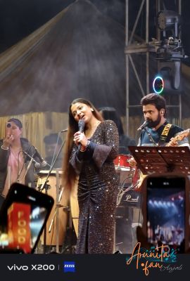 Arunita Kanjilal live at the South Howrah (25)
South Howrah Book Fair 2026
Date: 11 January 2026
Host: দক্ষিণী সংহতি
Credit: /poonam Chaudhari
Venue: Andul road Howrah chunabhatti, South Howrah, WB
