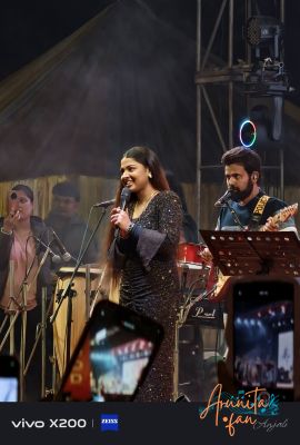 Arunita Kanjilal live at the South Howrah (7)
South Howrah Book Fair 2026
Date: 11 January 2026
Host: দক্ষিণী সংহতি
Credit: /poonam Chaudhari
Venue: Andul road Howrah chunabhatti, South Howrah, WB
