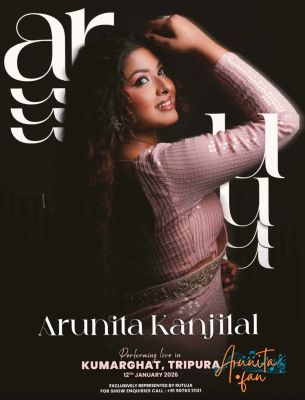 Arunita Kanjilal live at Kumarghat-Poster
Kumarghat Poush Mela 2026
কুমারঘাট পৌষ মেলার চতুর্থ দিন
Date: 12 January 2026
Host: Bhagaban Das
Venue: Kumarghat PWD Ground
Keywords: #ArunitaKanjilal #MelodyQueen #ArunitaFan #KumarghatPoushMela