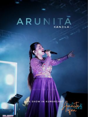 Arunita Kanjilal live at Kumarghat Poush Mela
Kumarghat Poush Mela 2026
কুমারঘাট পৌষ মেলার চতুর্থ দিন
Date: 12 January 2026
Photo Credit: Subhajit Das
Host: Bhagaban Das
Venue: Kumarghat PWD Ground
