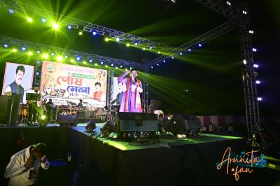 Arunita Kanjilal live at Kumarghat Unakoti (5)
Kumarghat Poush Mela 2026
কুমারঘাট পৌষ মেলার চতুর্থ দিন
Date: 12 January 2026
Host & Photo Credit: Bhagaban Das
Venue: Kumarghat PWD Ground
