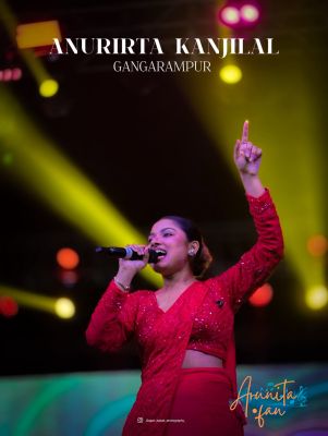 Arunita Kanjilal live at Gangarampur (1)
গঙ্গারামপুর পৌর উৎসব ২০২৬
গঙ্গারামপুর ফুটবল ময়দানে
Gangarampur, Dakshin Dinajpur, West Bengal
Date: 18 January 2026
Keywords: #ArunitaKanjilal #MelodyQueen #ArunitaFan #gangarampur #DakshinDinajpur #carnival