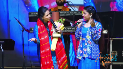 Arunita Kanjilal Live at Satyabadi Mahotsav (10)
Satyabadi Mahotsav 2026
Puri, Odisha
Date: 8 February 2026
Credit: Om Prakash Mishra
Keywords: #ArunitaKanjilal #MelodyQueen #ArunitaFan #arunitaInSatyabadiMahotsav