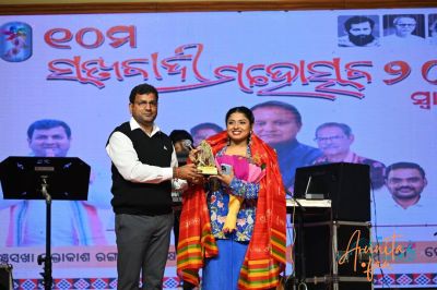 Arunita Kanjilal Live at Satyabadi Mahotsav (4)
Satyabadi Mahotsav 2026
Puri, Odisha
Date: 8 February 2026
Credit: Om Prakash Mishra
Keywords: #ArunitaKanjilal #MelodyQueen #ArunitaFan #arunitaInSatyabadiMahotsav