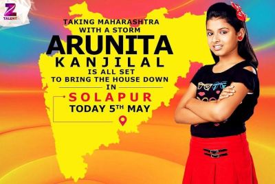 Solapur - Maharastra 2017
Date: 5 MAY 2017
Place: SOLAPUR , MAHARASTRA , INDIA 
Keywords: Arunita Kanjilal;Concert 2017