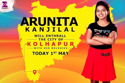 Kolhapur - Maharastra 2017
Date: 1 MAY 2017
Place: KOLHAPUR , MAHARASTRA , INDIA
Keywords: Arunita Kanjilal;Concert 2017